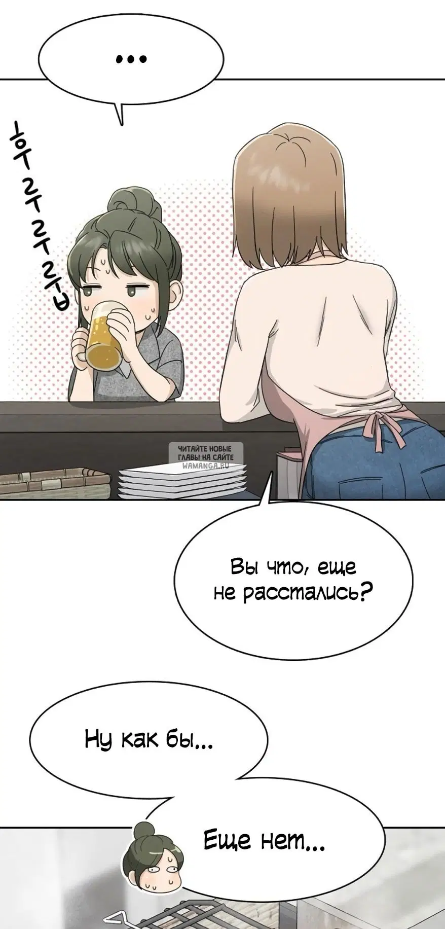 Page 27.000