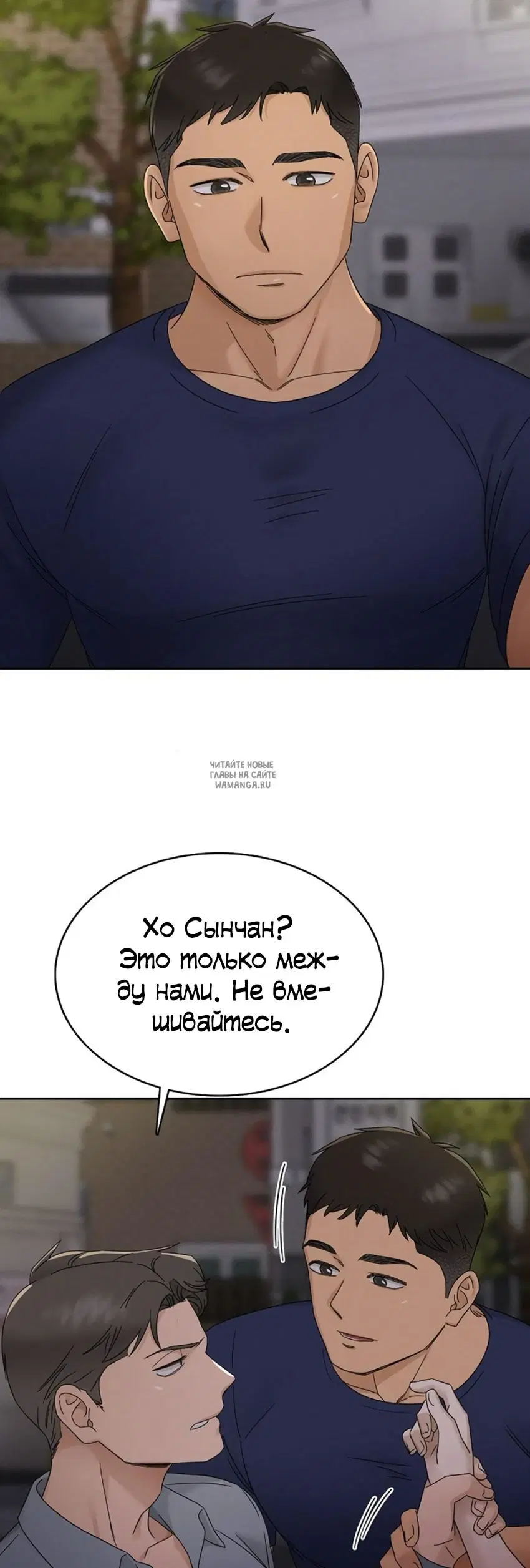 Page 27.000