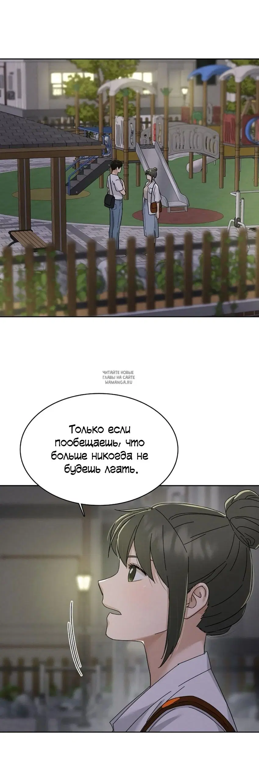 Page 27.000