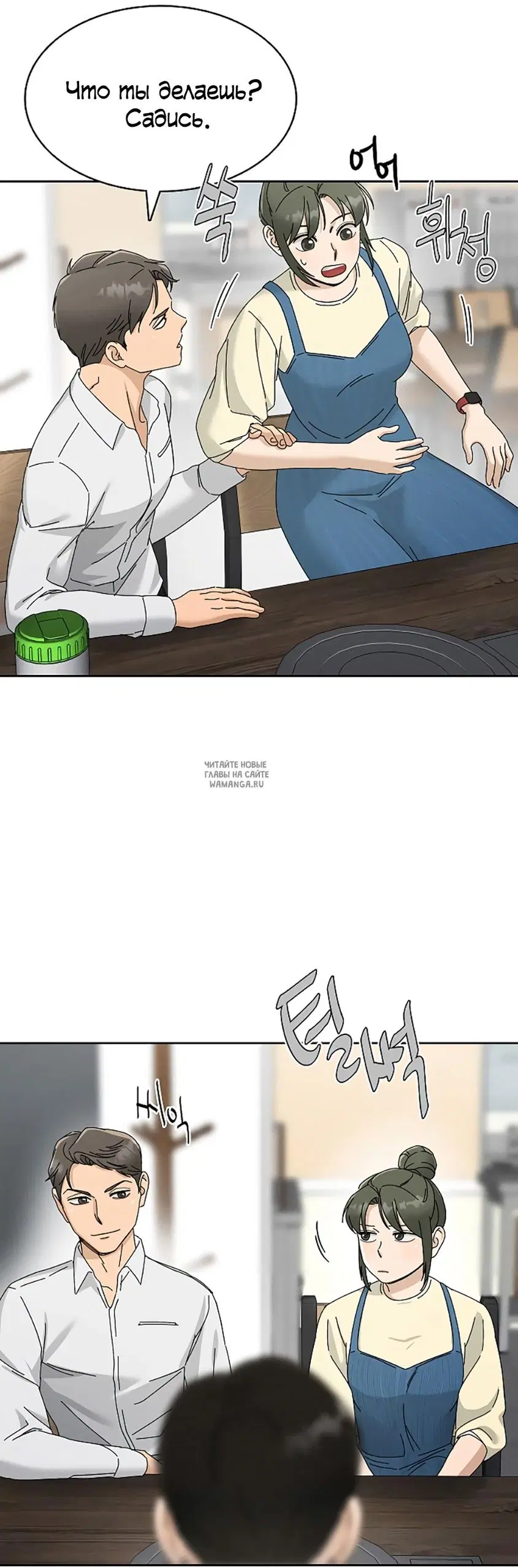 Page 27.000