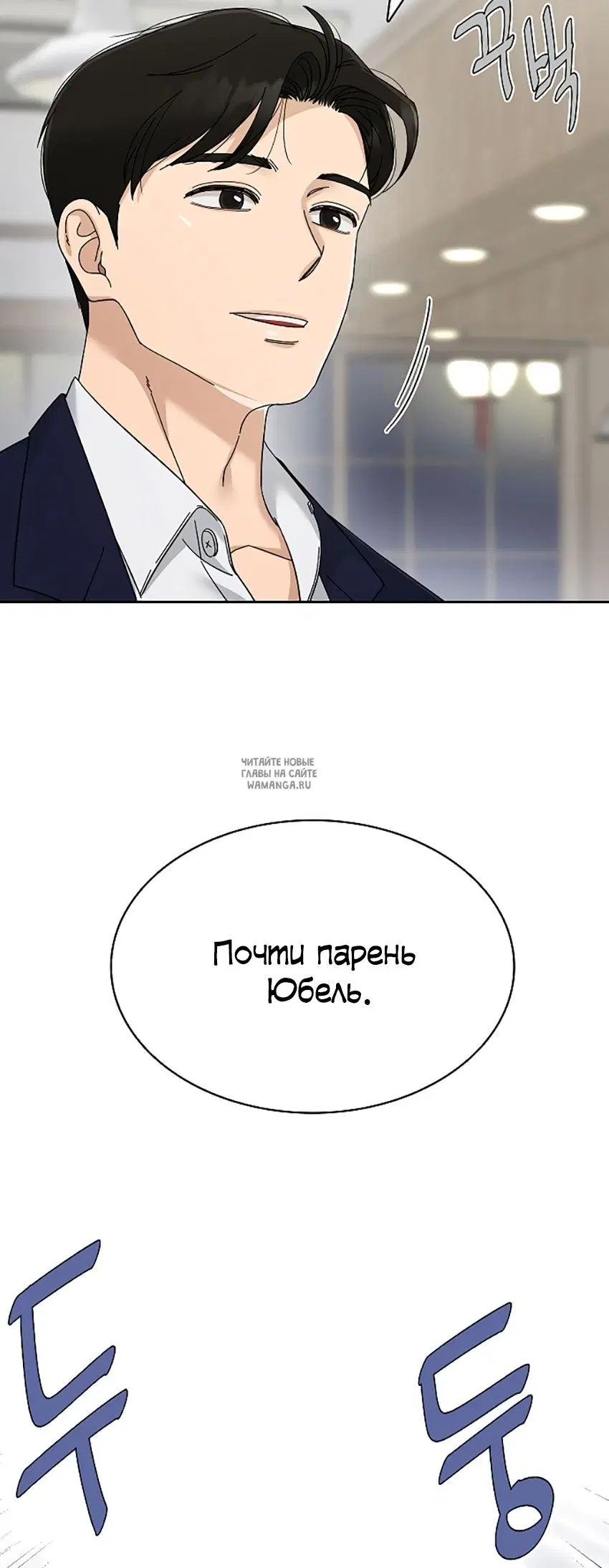 Page 27.000