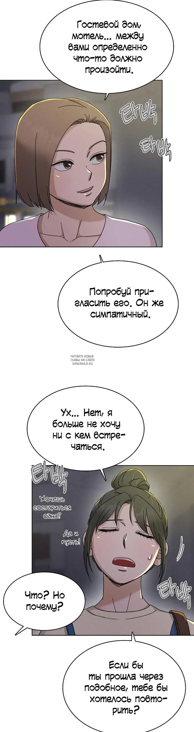 Page 27.000