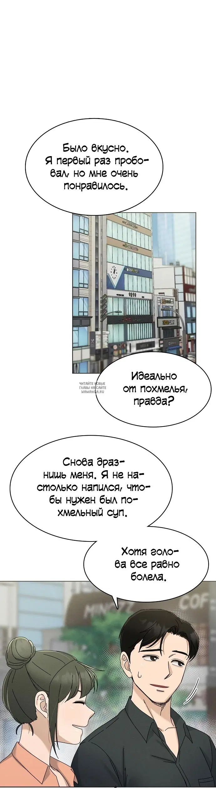 Page 27.000