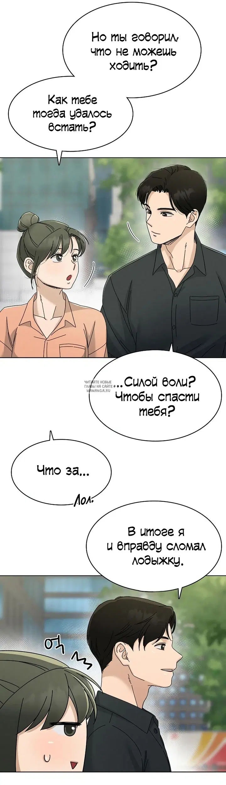 Page 27.000