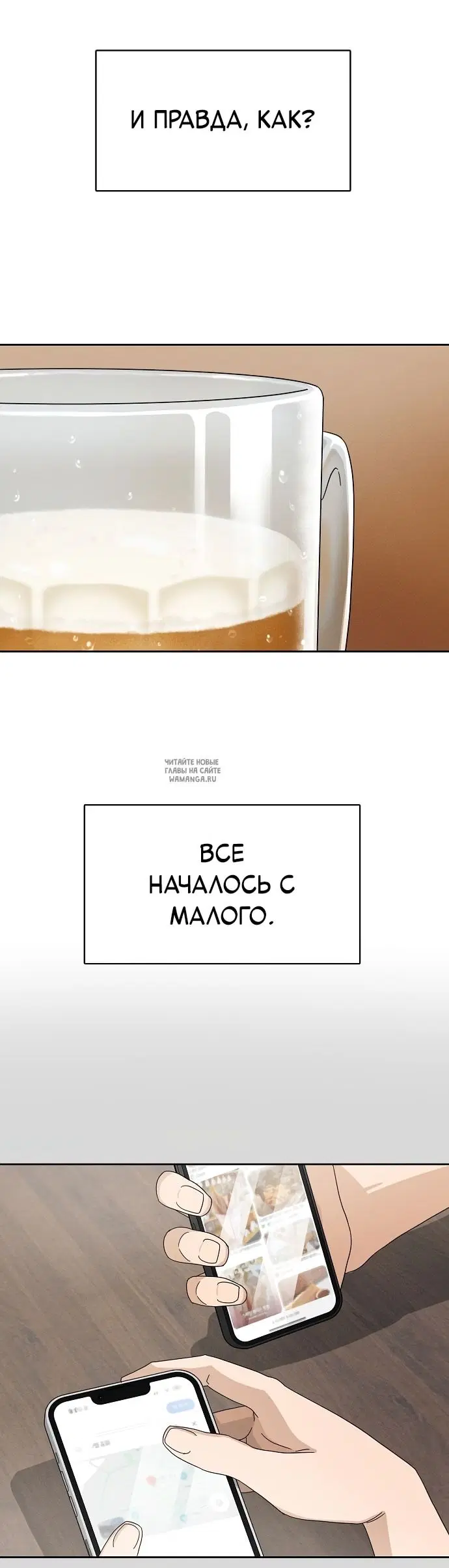 Page 28.000