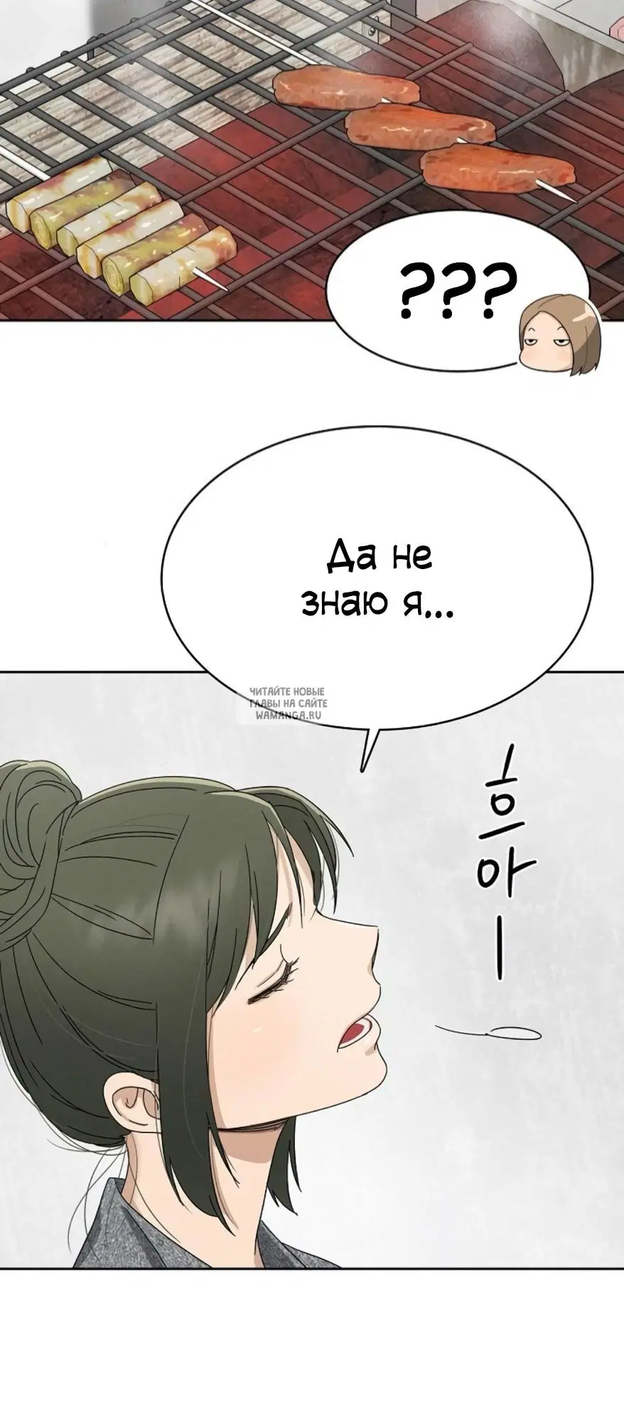 Page 28.000