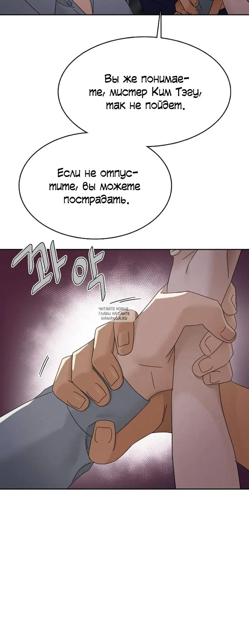 Page 28.000