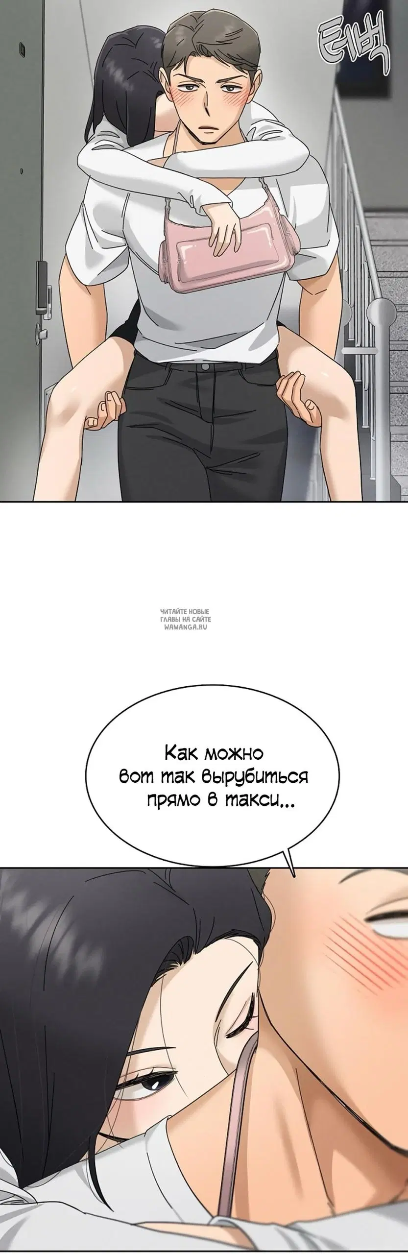 Page 28.000