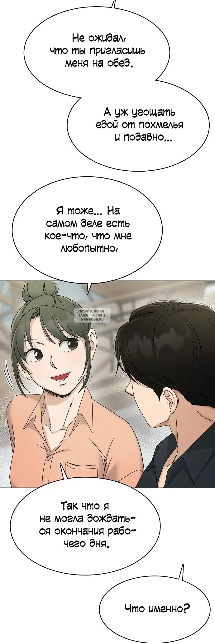 Page 28.000