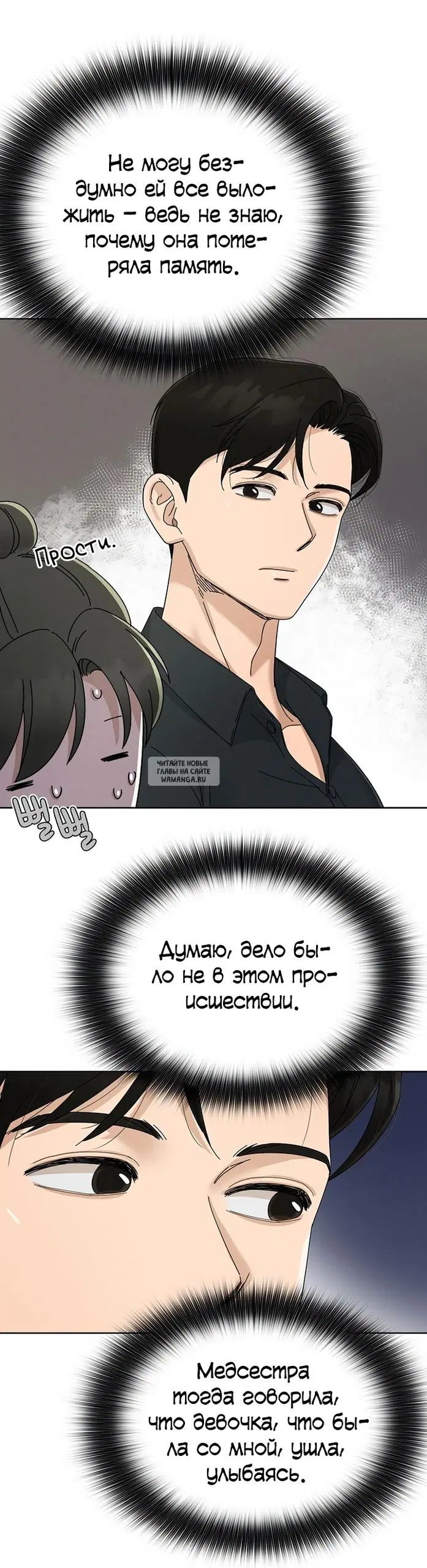 Page 28.000