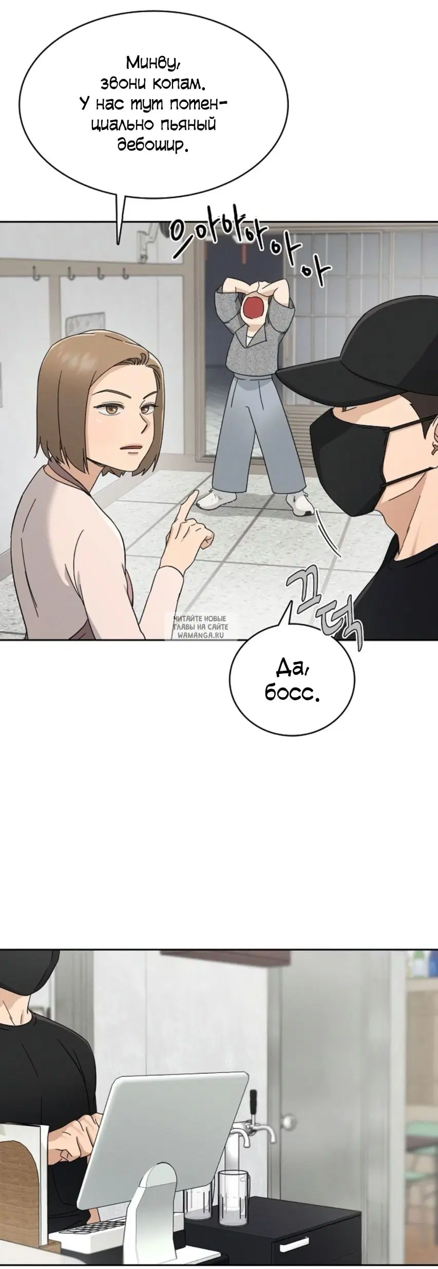 Page 29.000