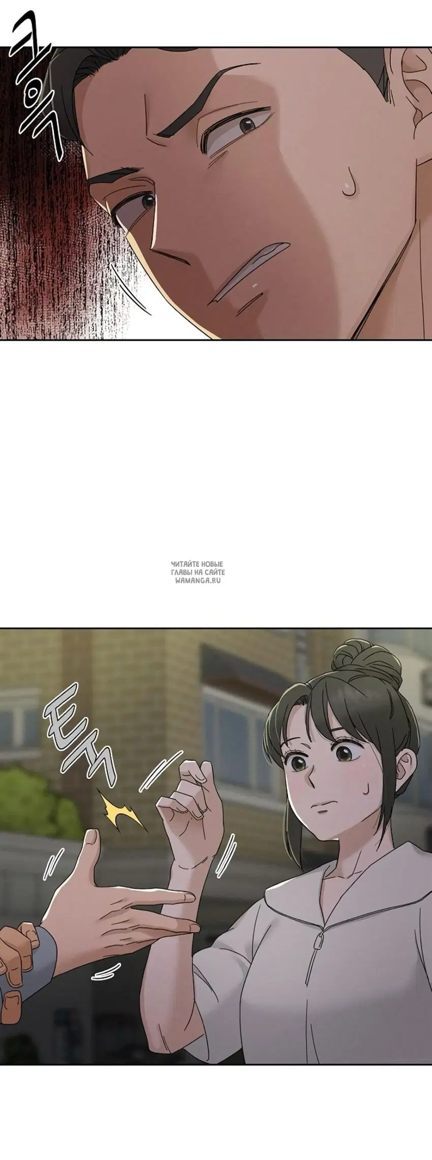 Page 29.000