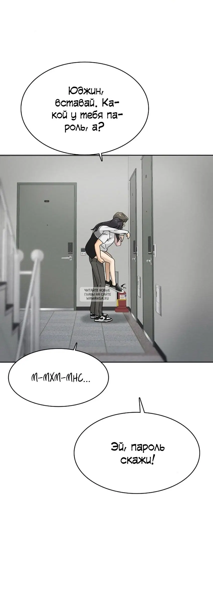 Page 29.000