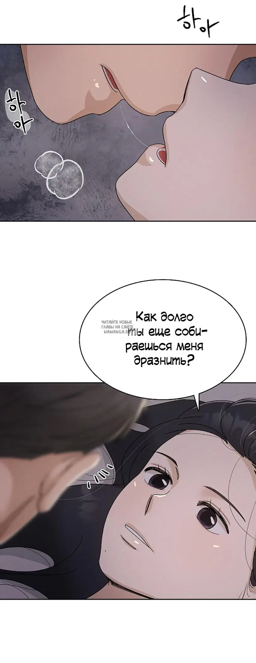 Page 29.000