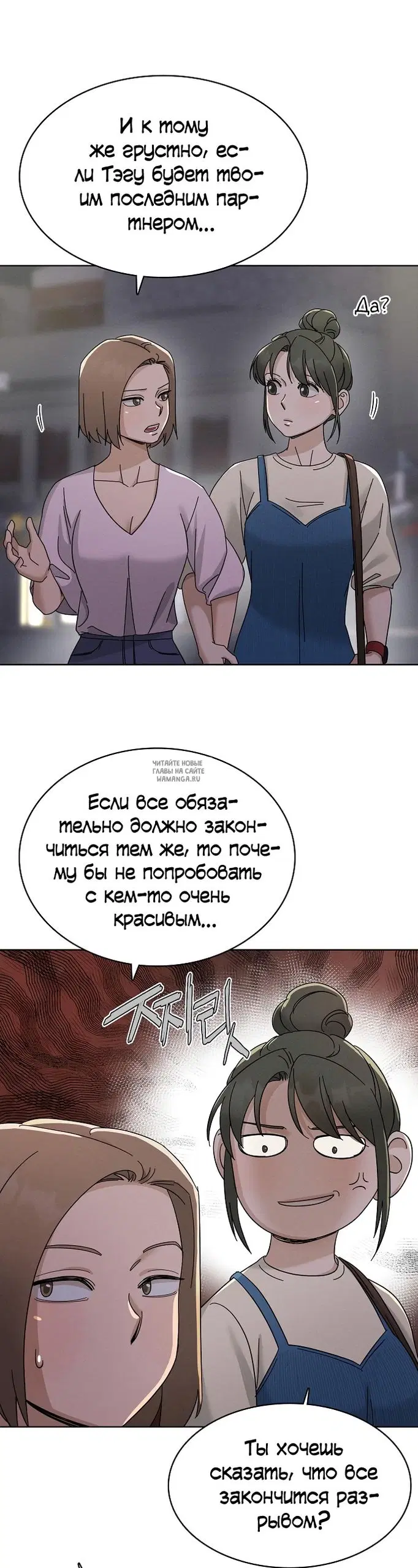 Page 29.000