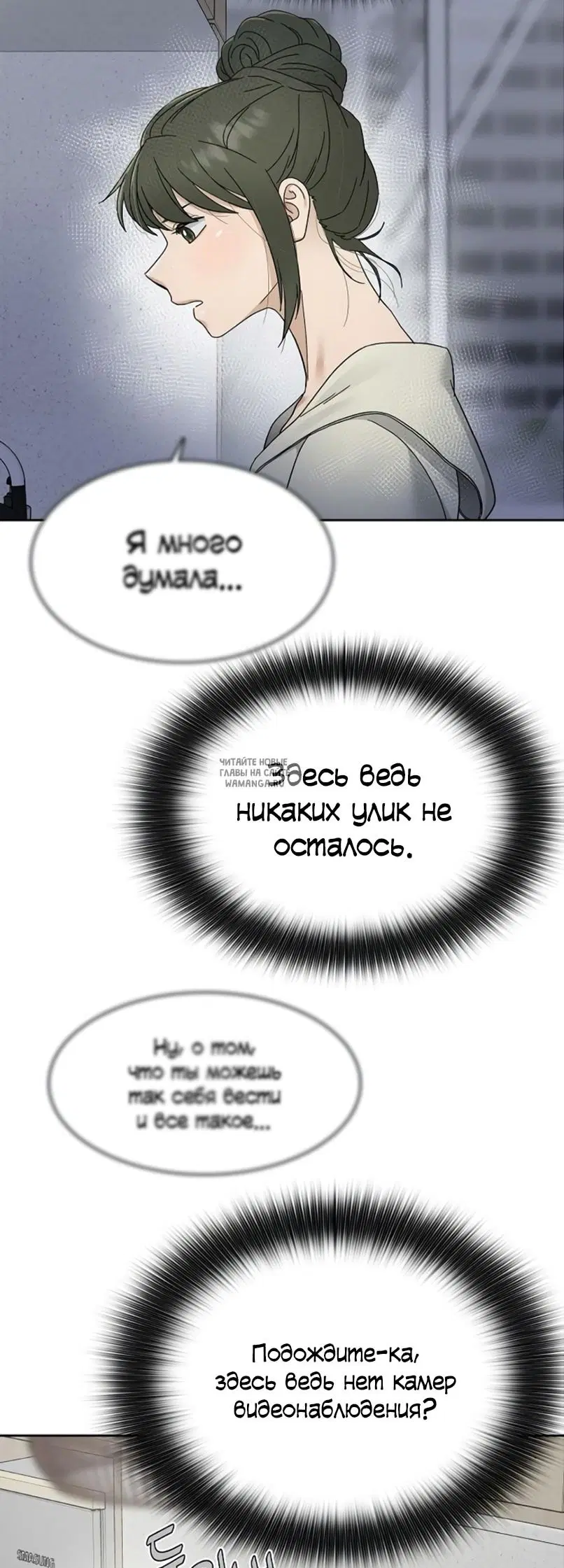 Page 20.000