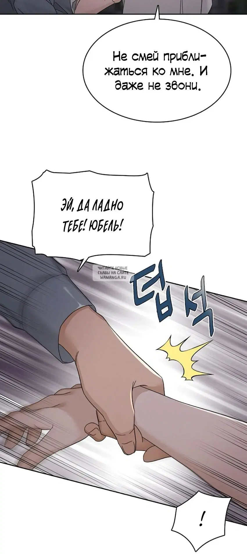 Page 20.000