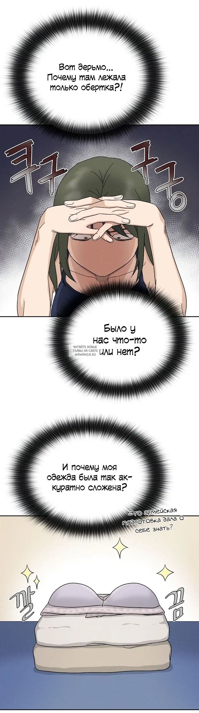 Page 21.000