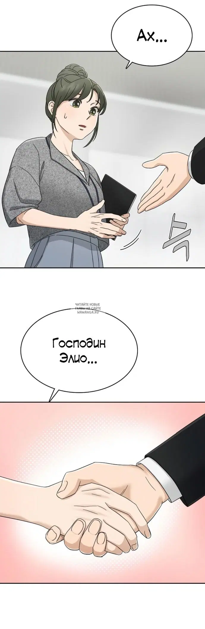 Page 21.000