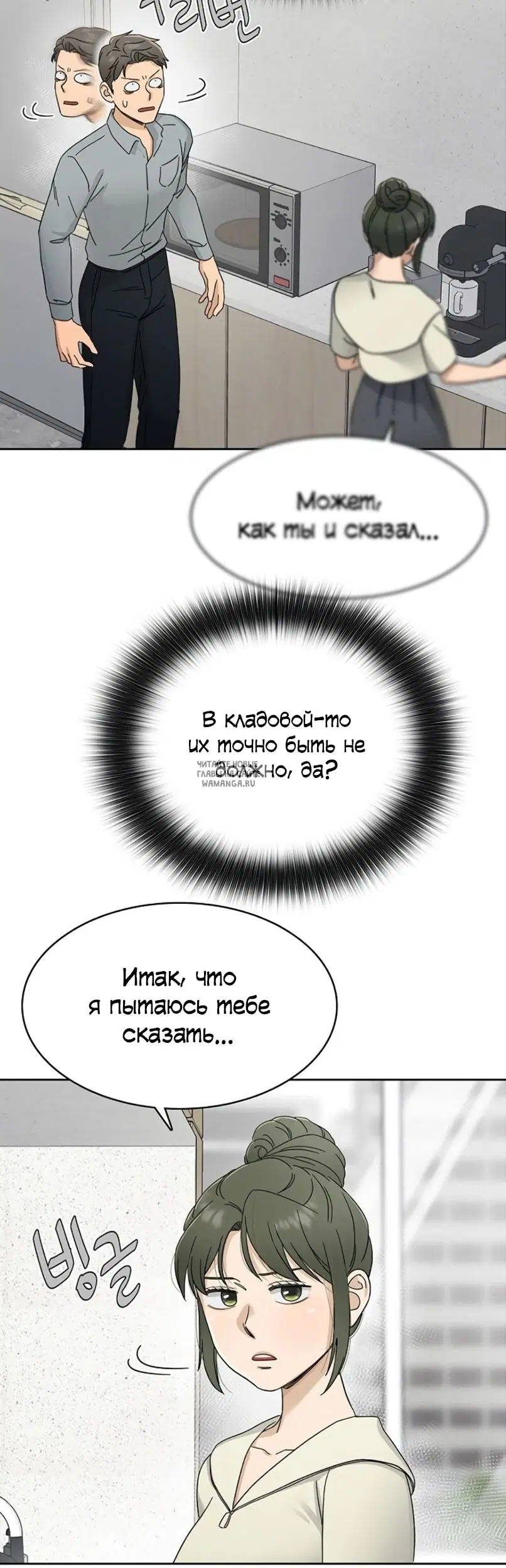 Page 21.000