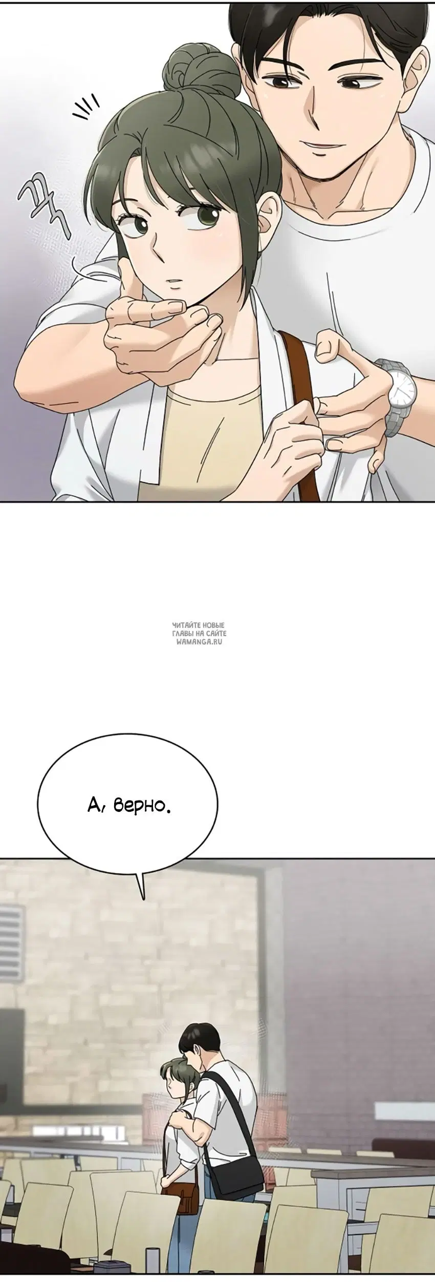 Page 21.000