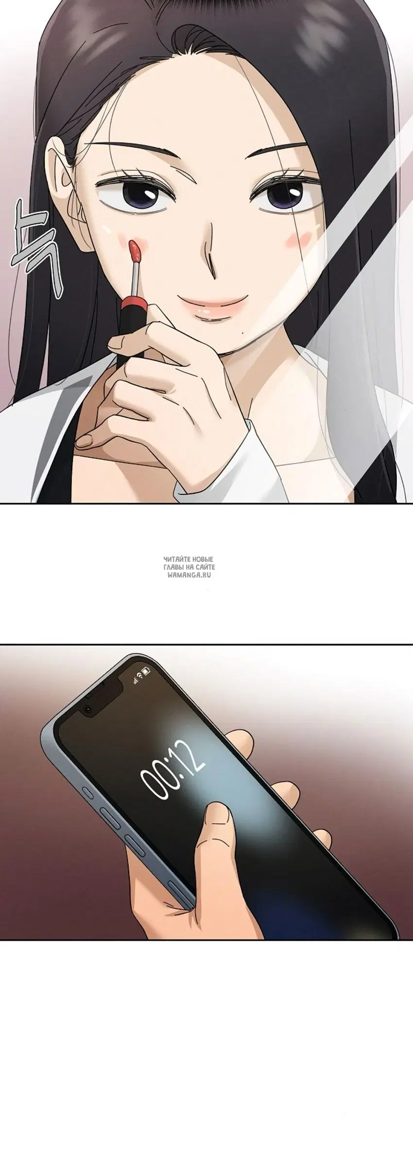 Page 21.000