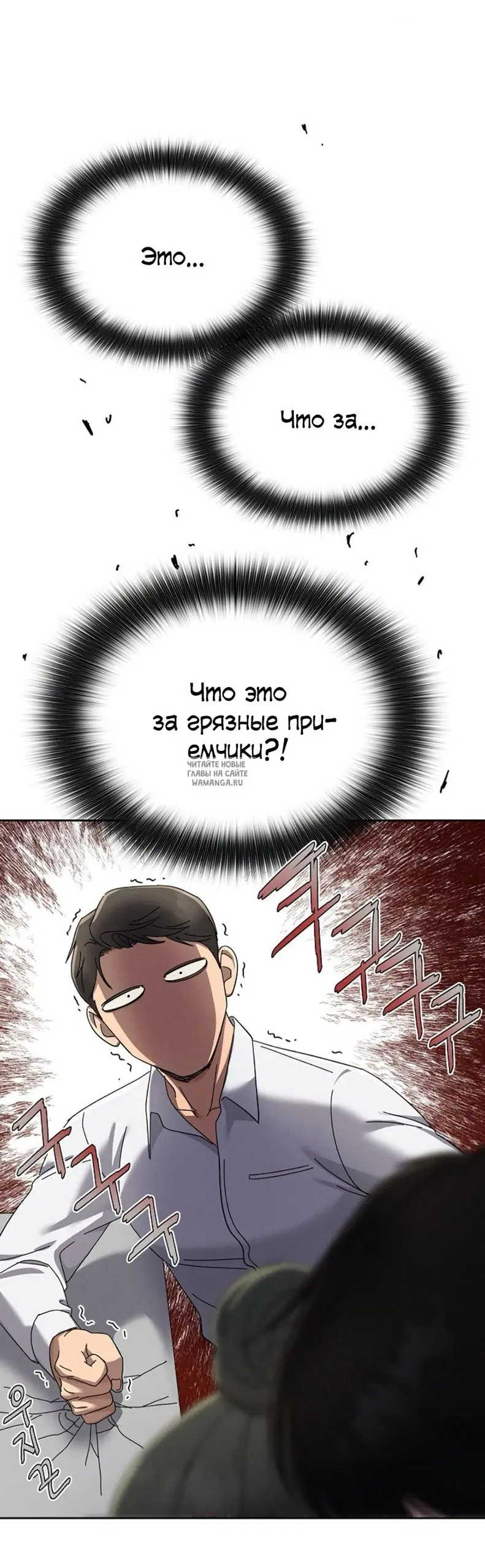 Page 21.000