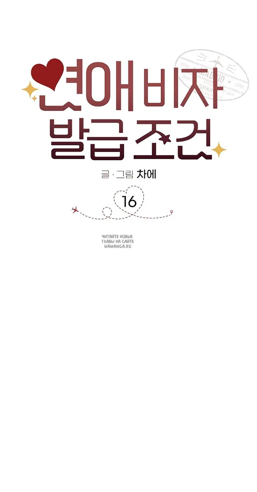 Page 21.000