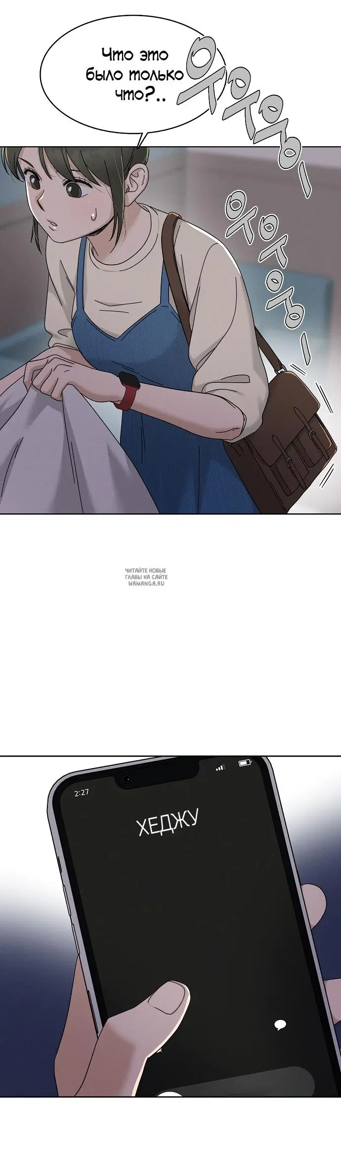 Page 21.000