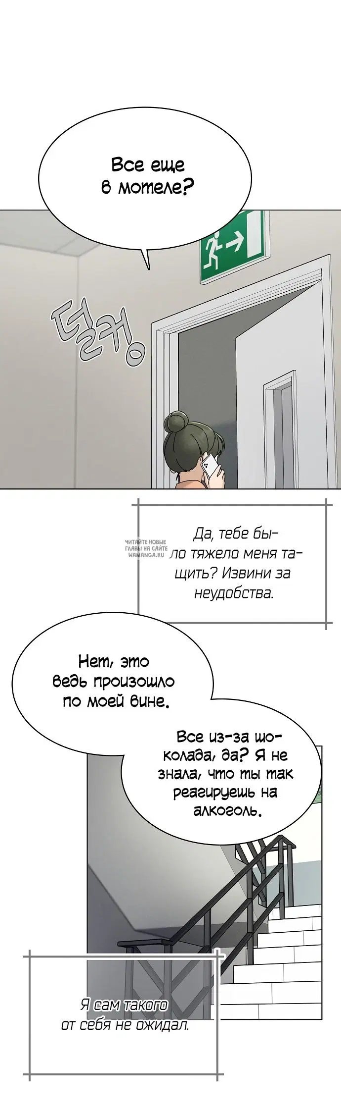Page 21.000