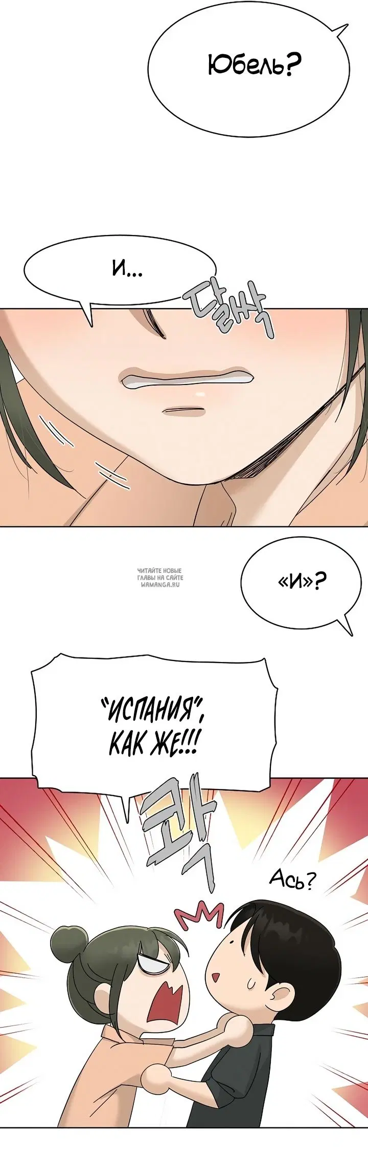 Page 21.000