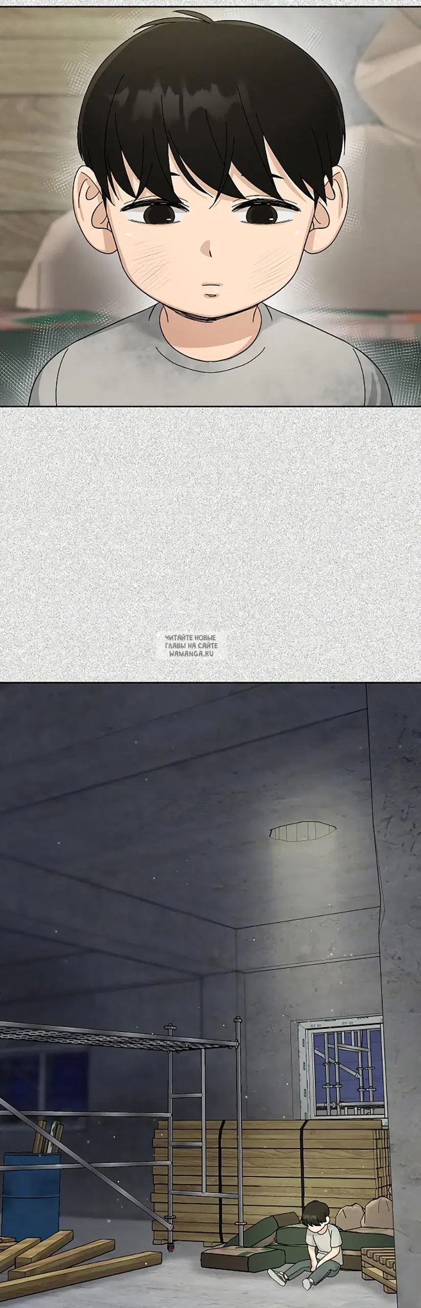 Page 2.000
