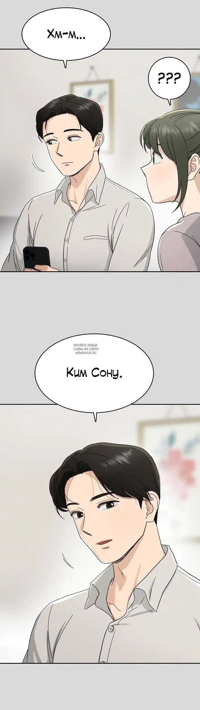 Page 22.000