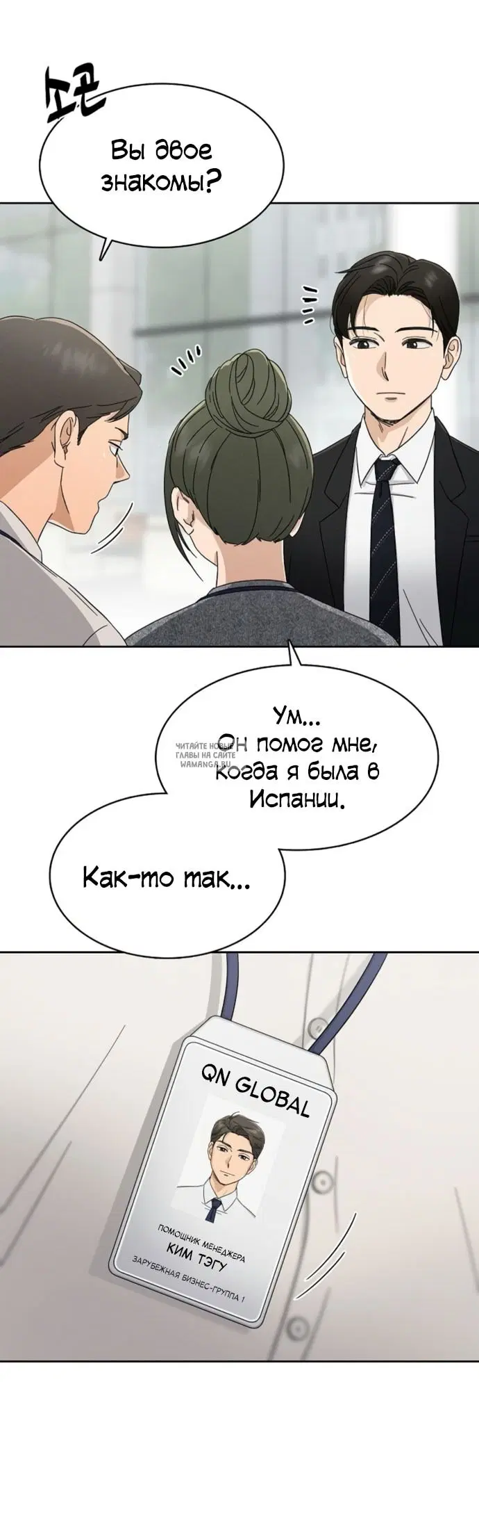 Page 22.000