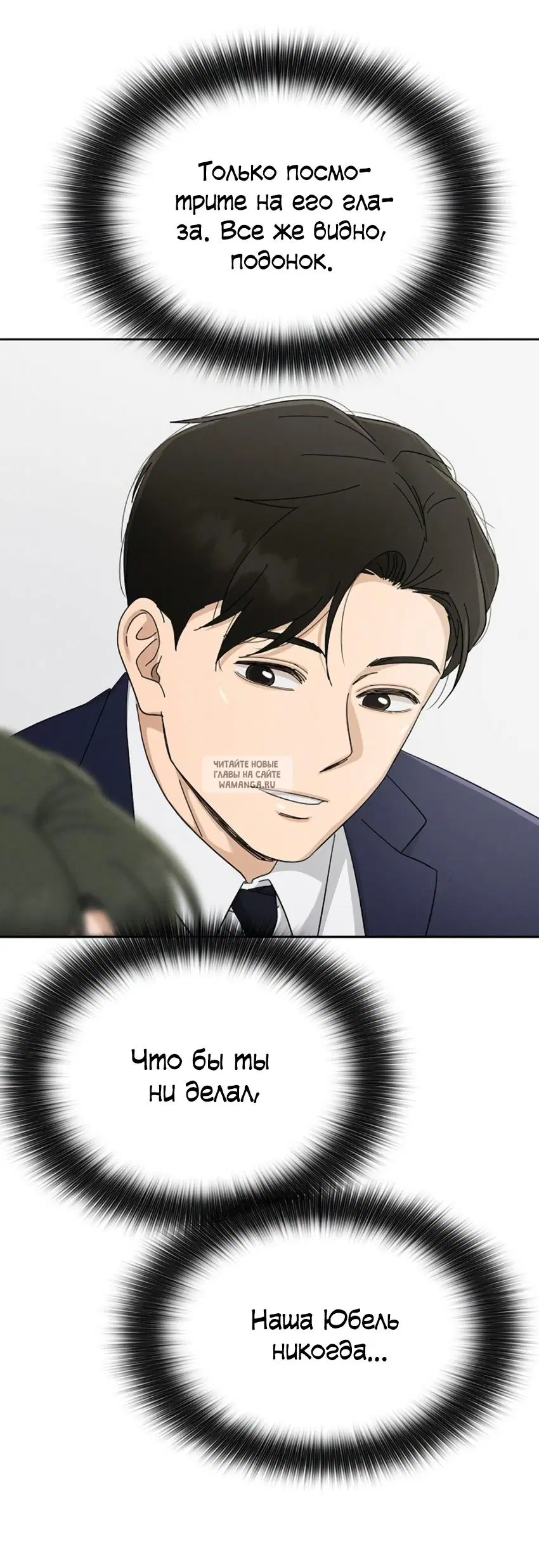 Page 22.000