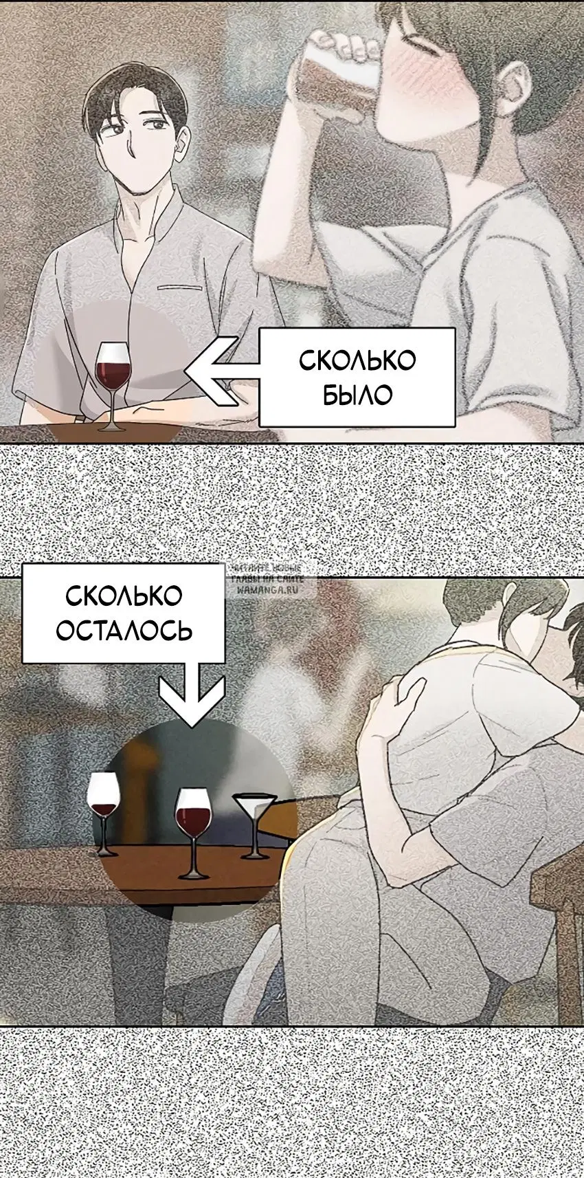 Page 22.000