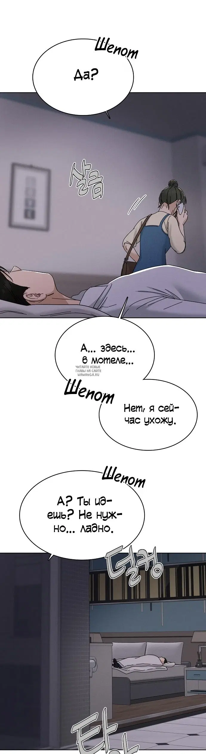 Page 22.000