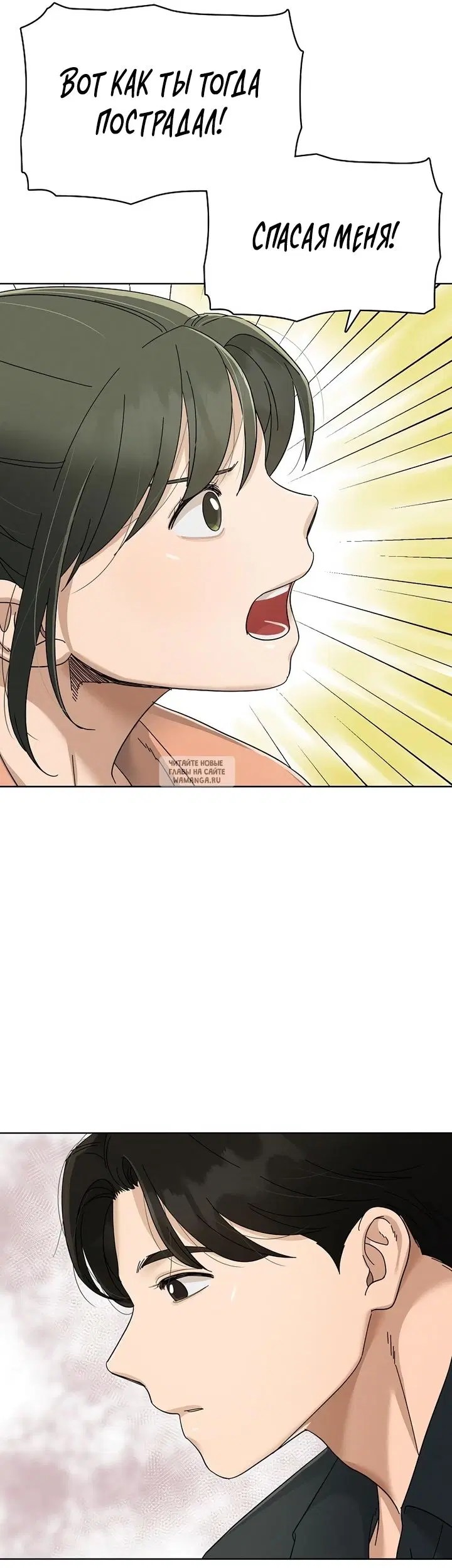 Page 22.000