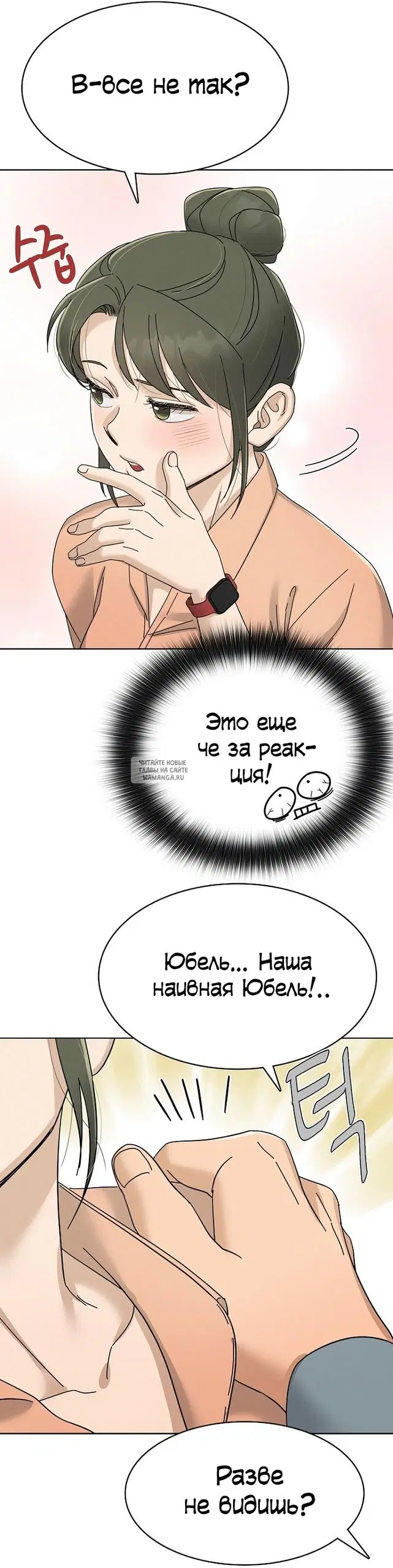 Page 22.000