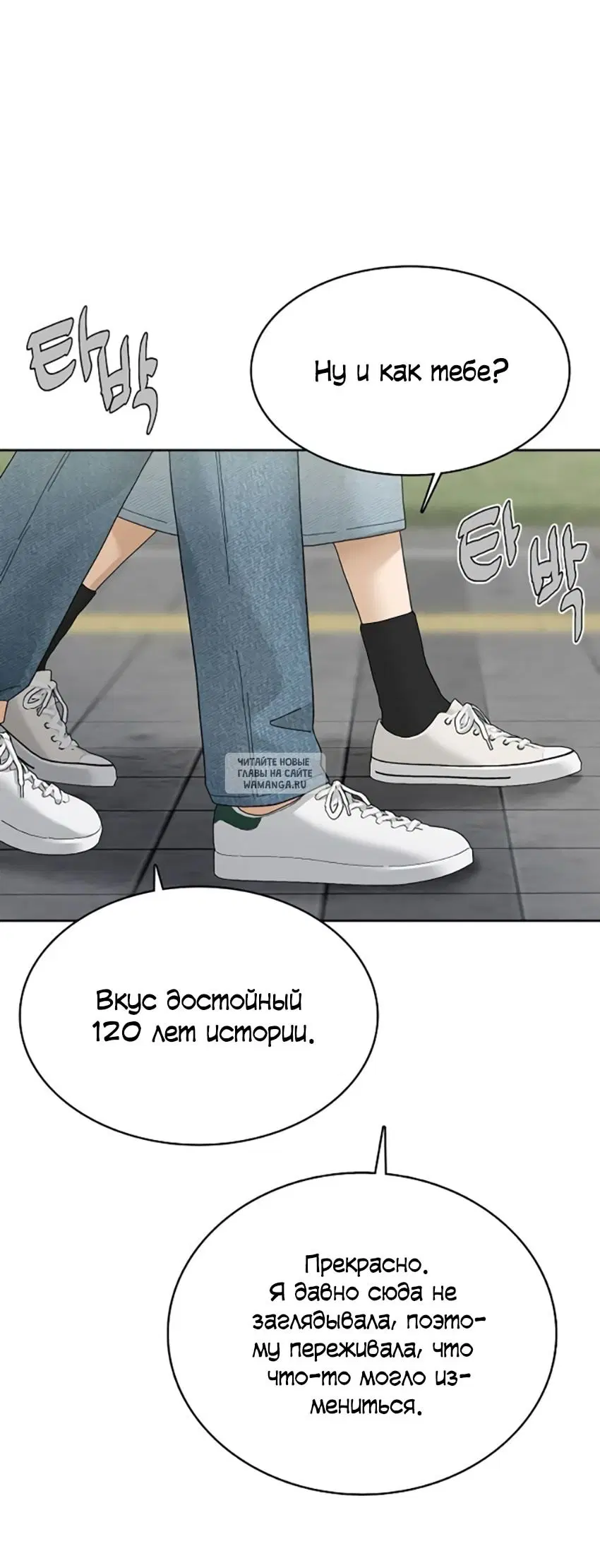Page 23.000