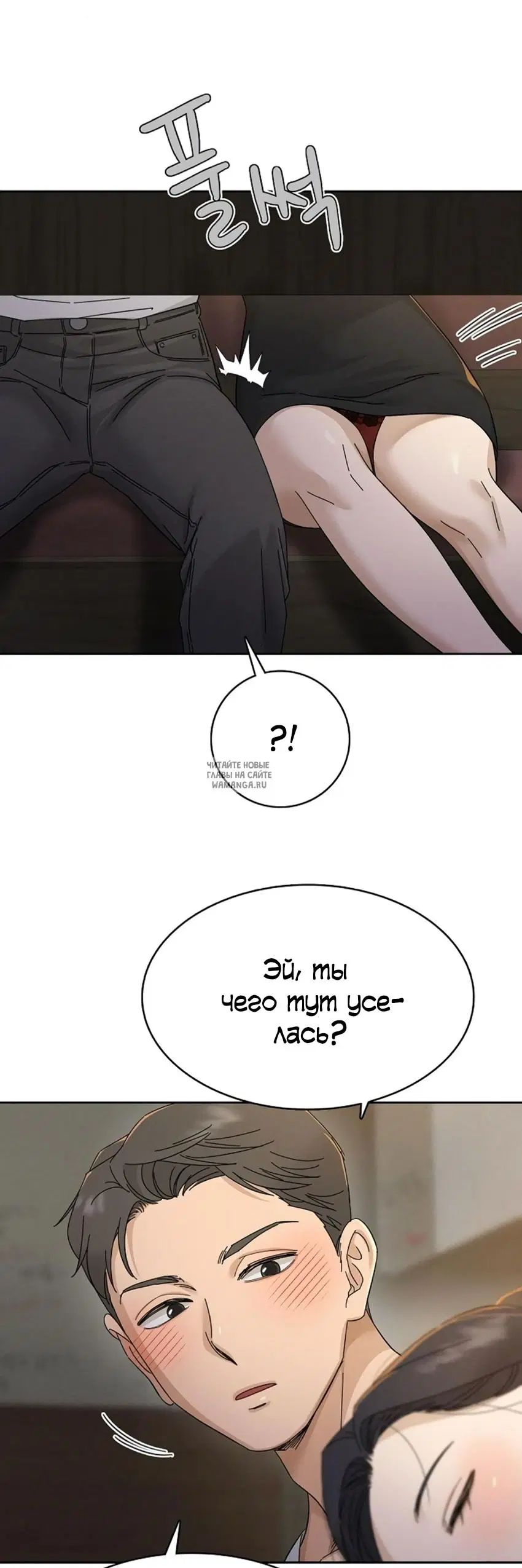 Page 23.000