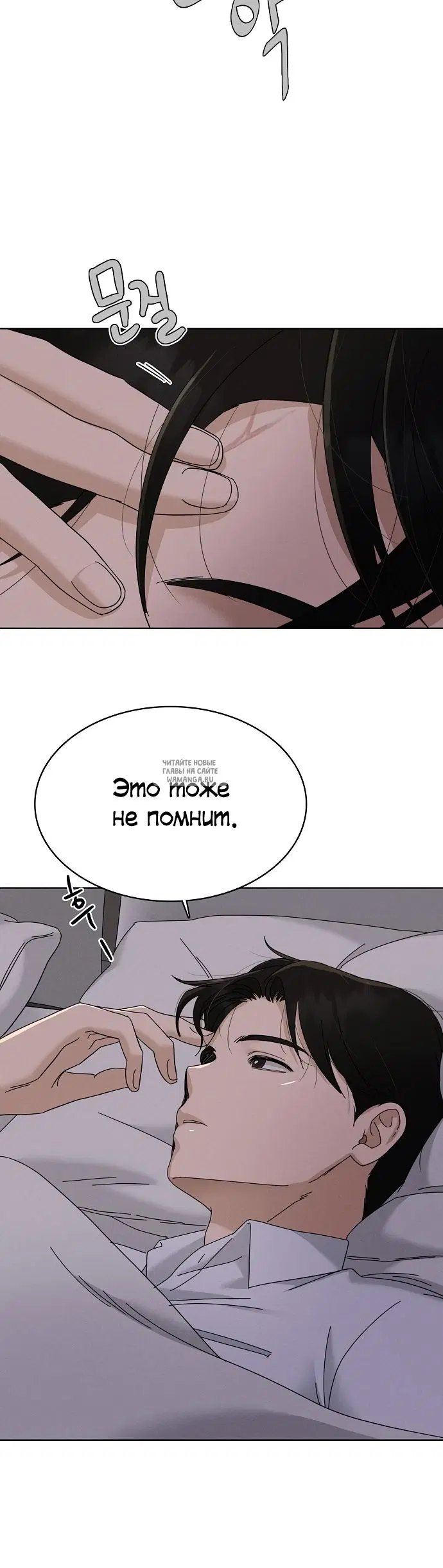 Page 23.000