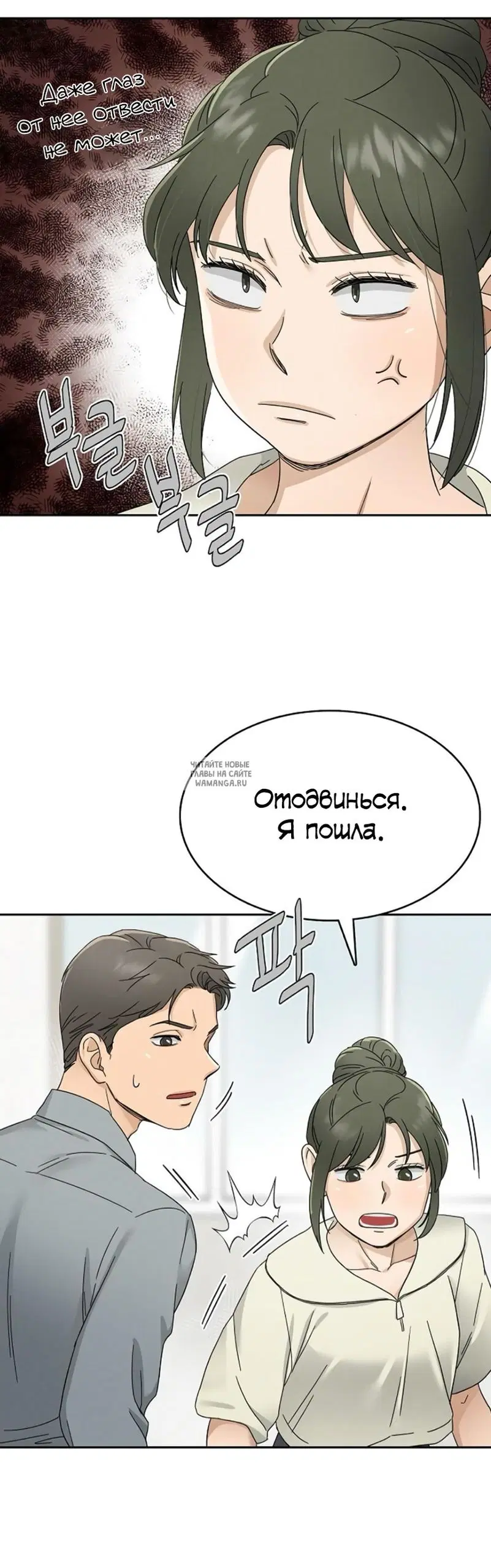 Page 34.000