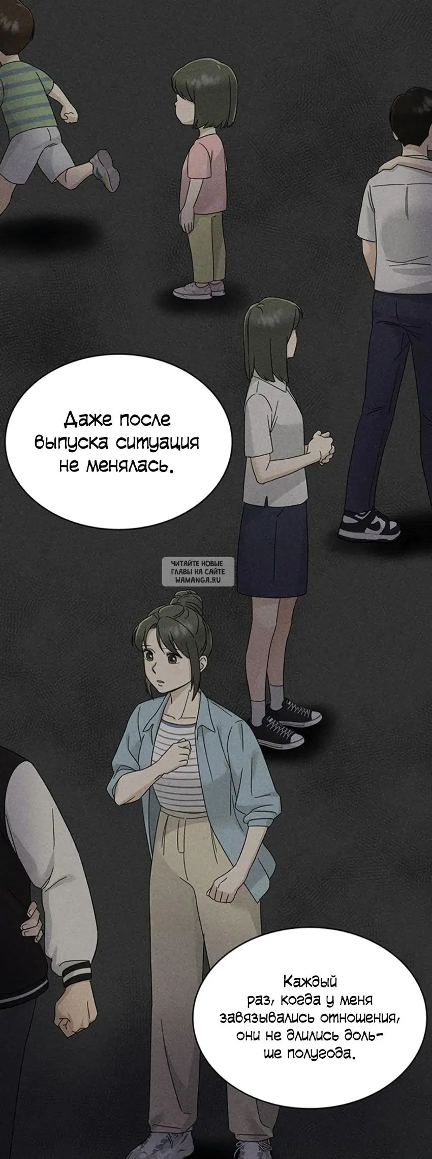 Page 34.000