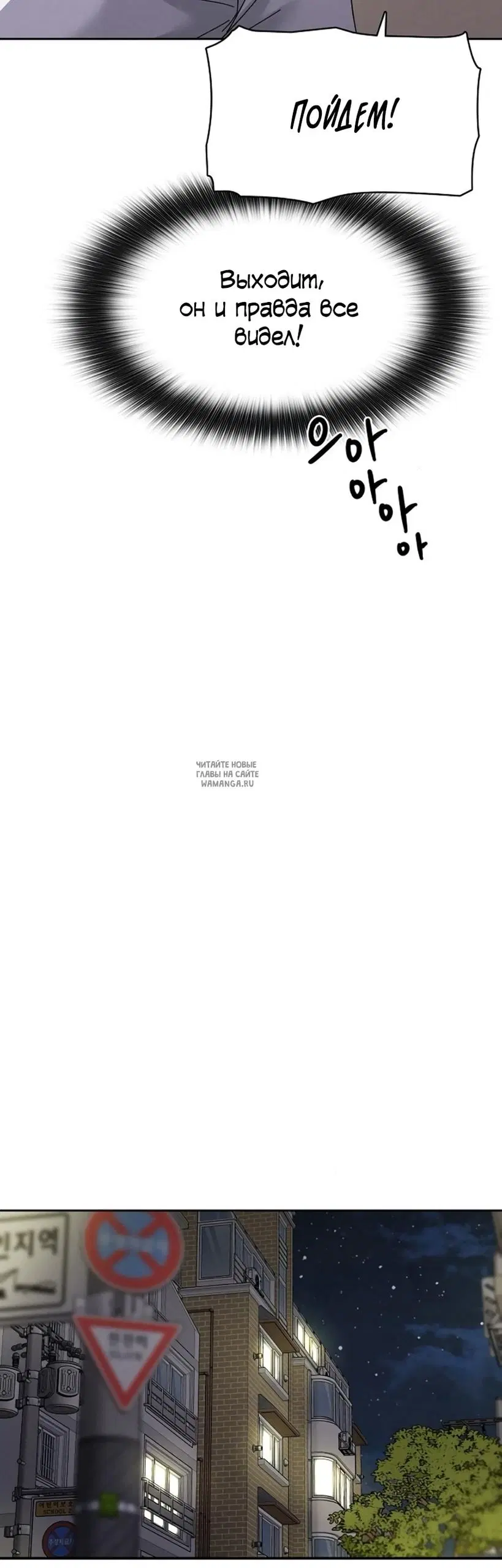 Page 34.000