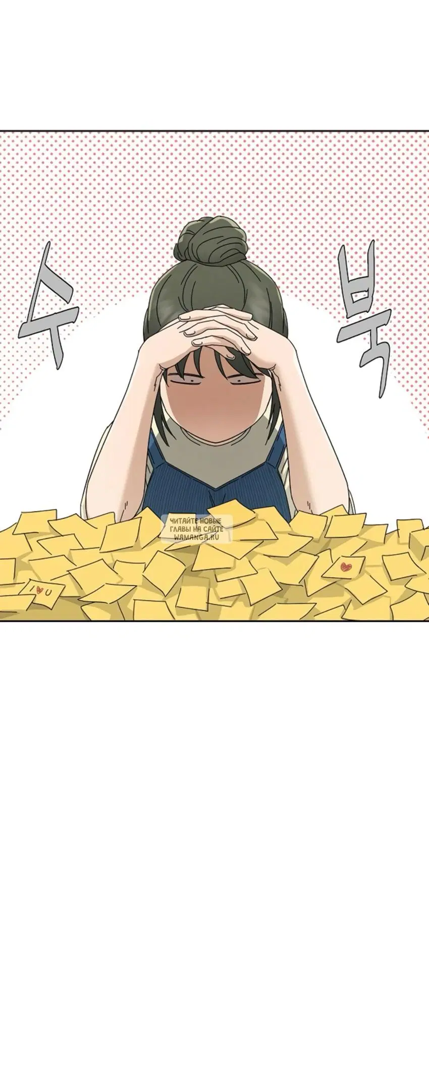 Page 34.000