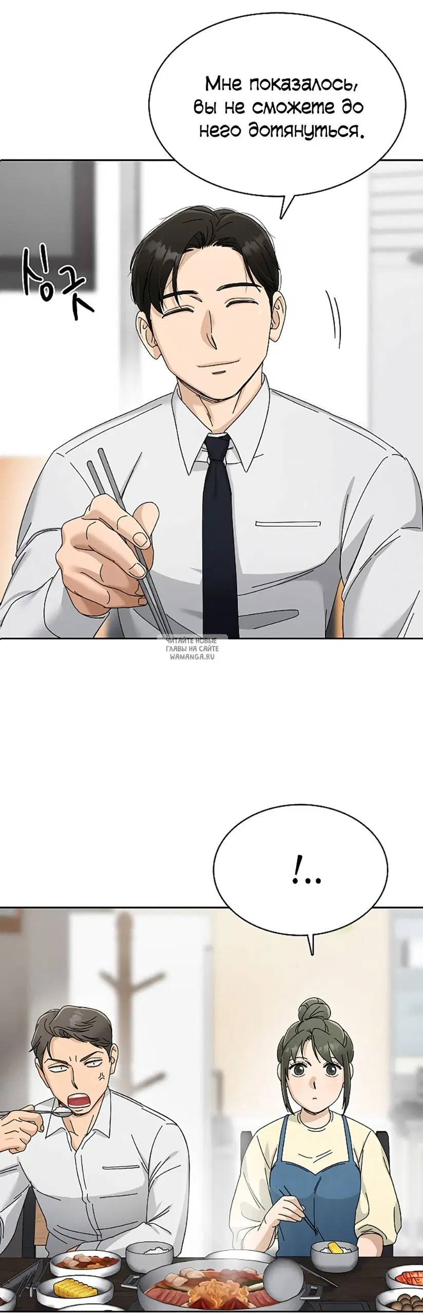 Page 34.000