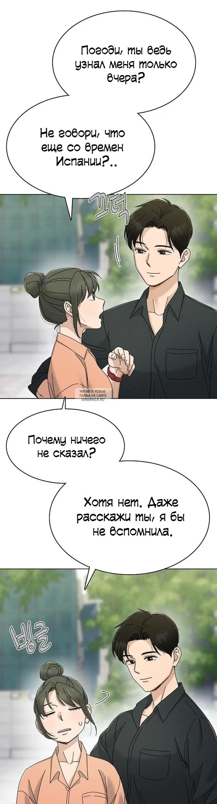 Page 34.000
