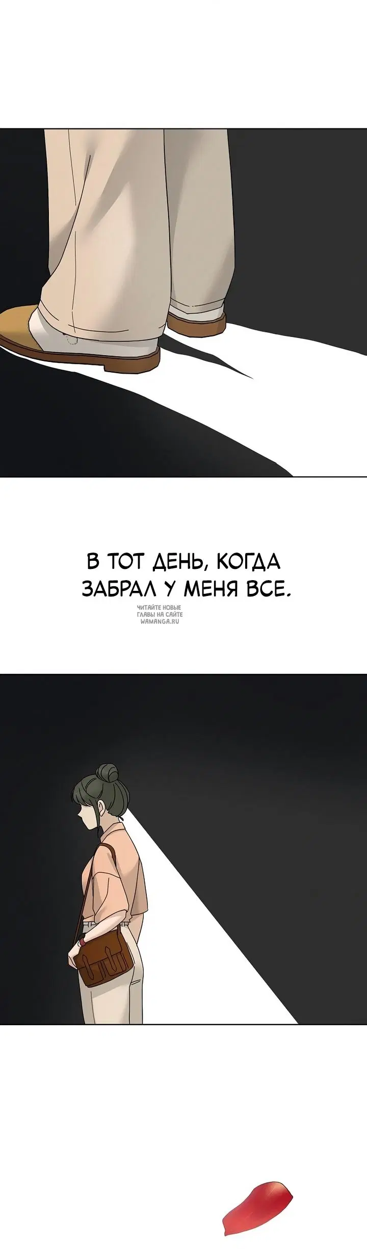 Page 34.000
