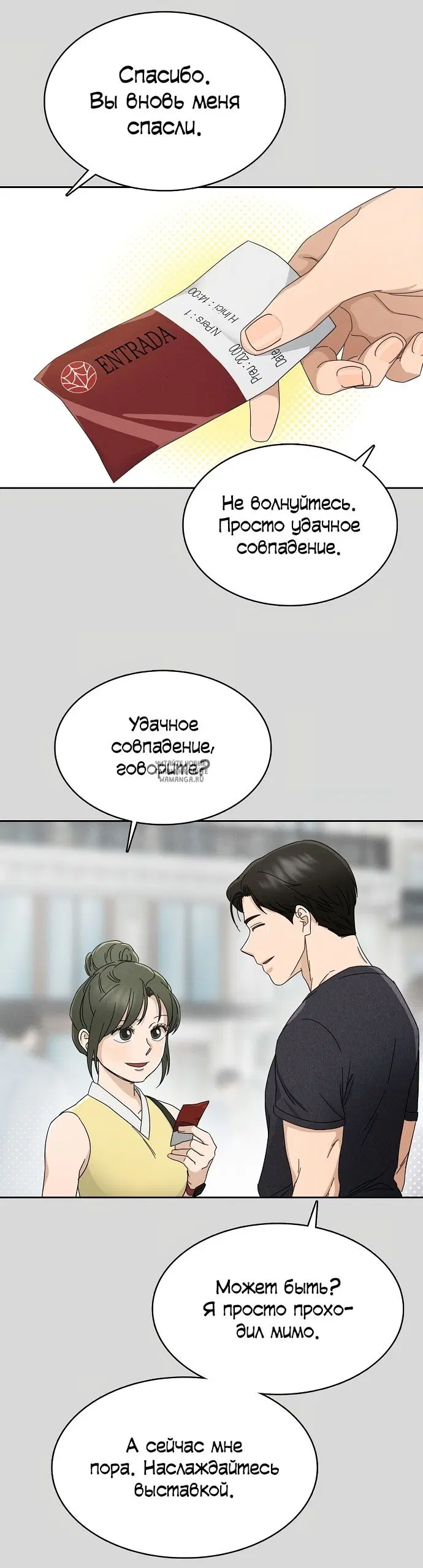 Page 35.000
